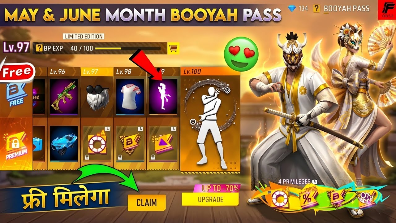 May & June Booyah Pass 2026 Review🥳🤯| april booyah pass | next booyah pass free fire | ff new event 