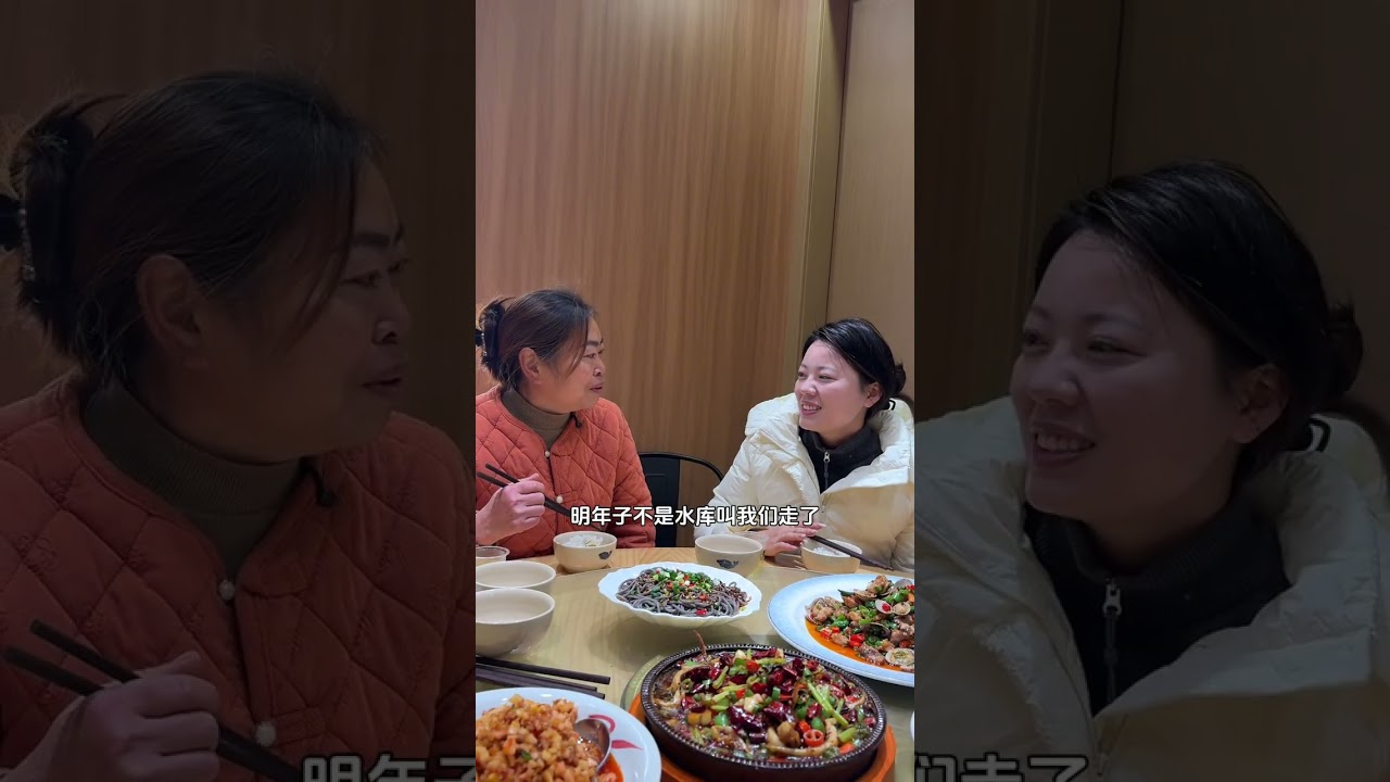 你们家老公是不是也不在女方家过年，我觉得都一样