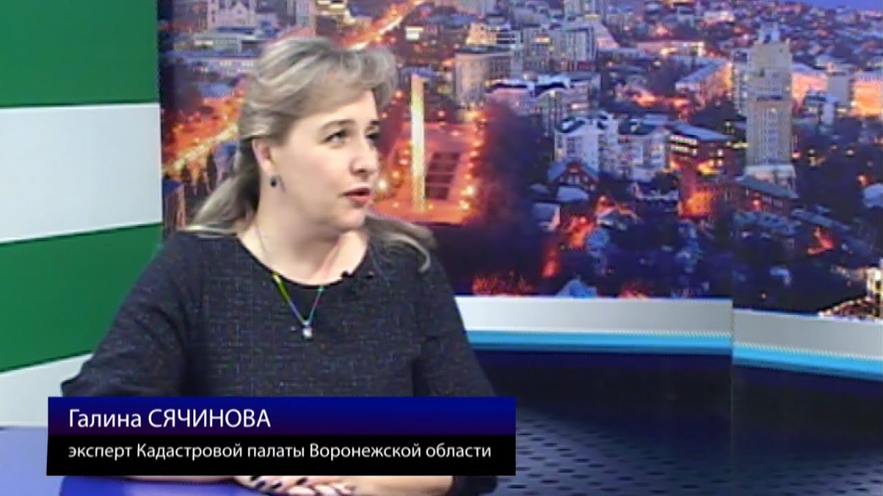 Что такое 