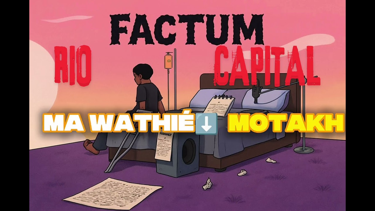 Rio Capital _-_ Factum_officials lyrics