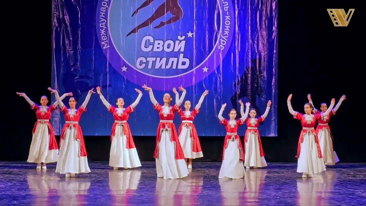 Armenian dance 