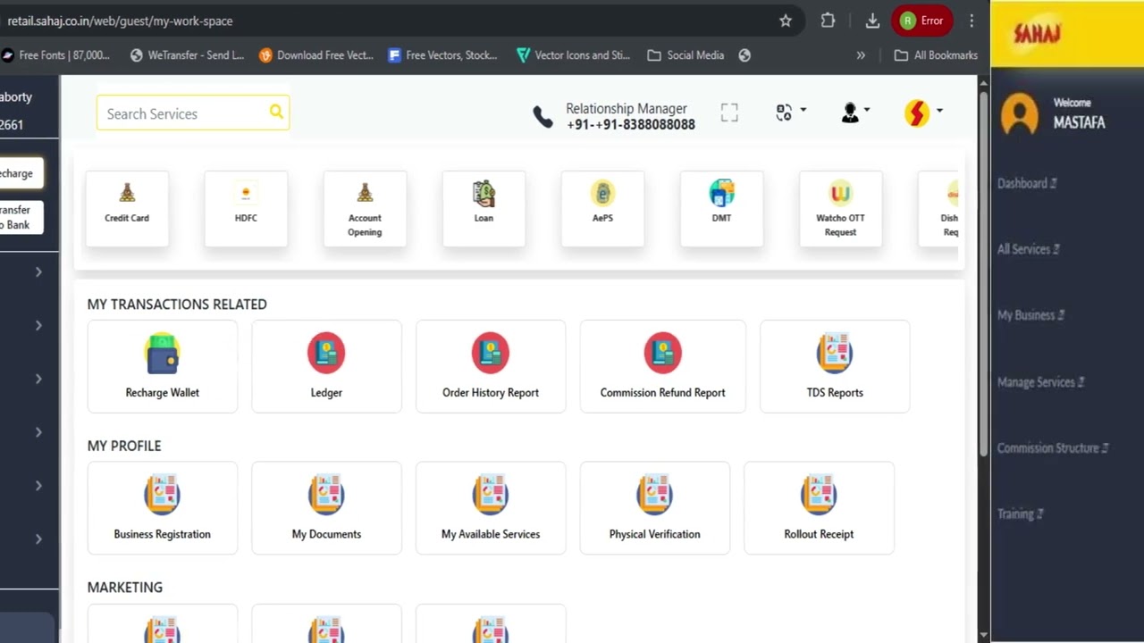 How to Recharge Skash Wallet on Sahaj Portal | Step-by-Step Guide