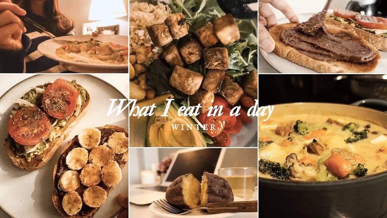 体と動物と地球を思いやる冬の1日の食事⛄🍠 What I eat in a day / 食事vlog / 暮らし / おうちごはん / ヴィーガンレシピ🌱