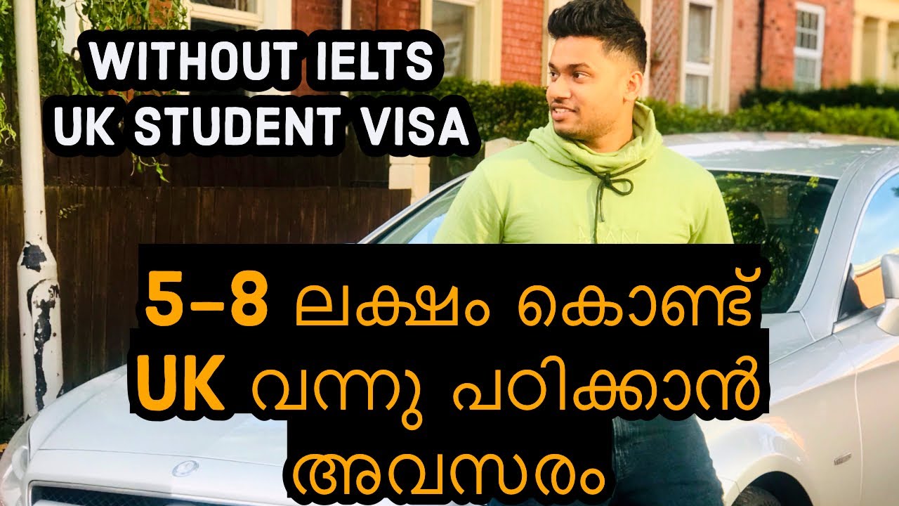 ഏറ്റവും ചിലവ് കുറഞ്ഞ UK Universities ||Budget-Friendly Universities | Malayalam vlog