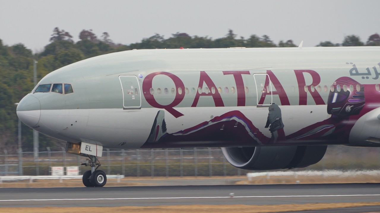 Qatar Airways Formula 1 Global Partner Livery Boeing 777-300ER A7-BEL Landing at Narita 34R | NRT