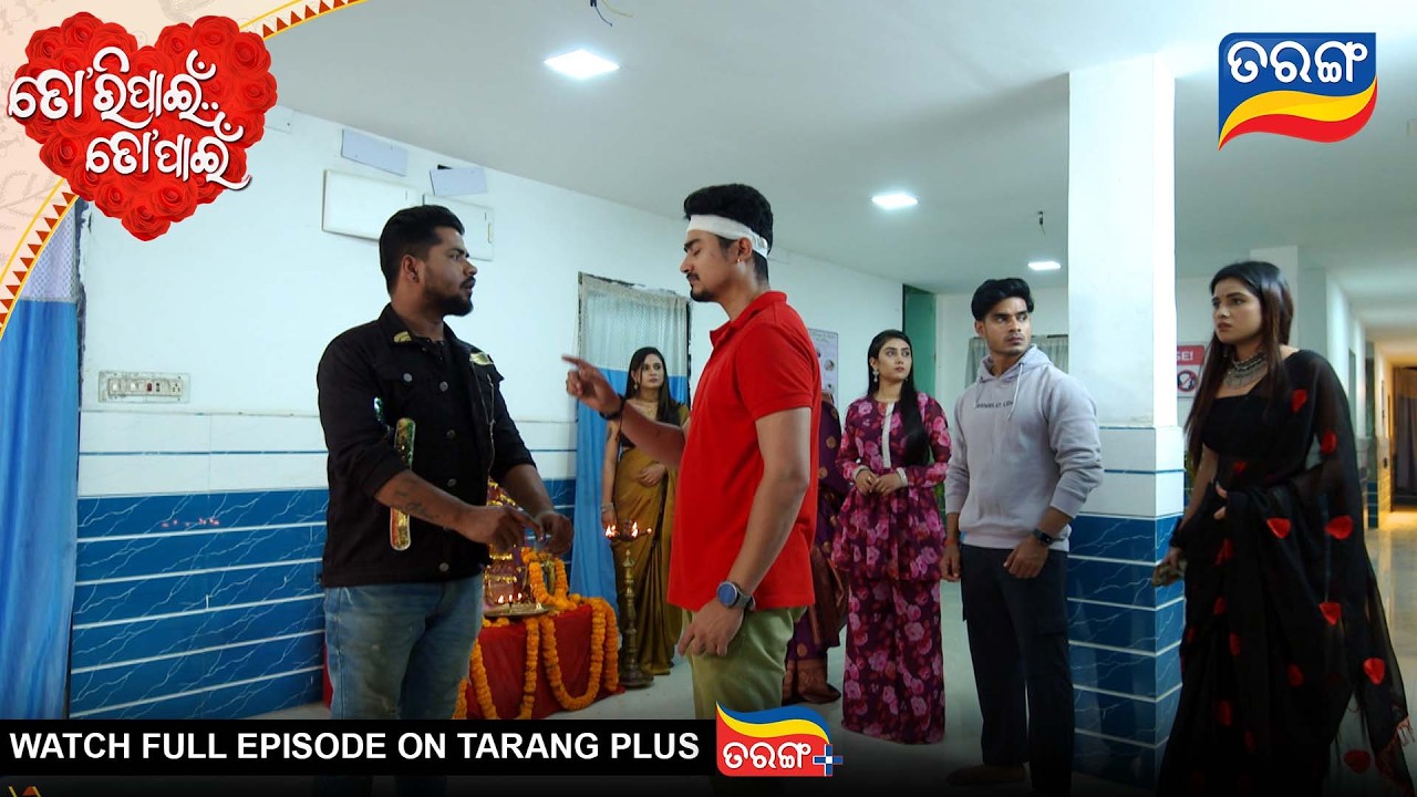 Tori Pain To Pain | Best Scene |  Ep - 875| 18th Feb 2026 | Odia Serial | Tarang Tv