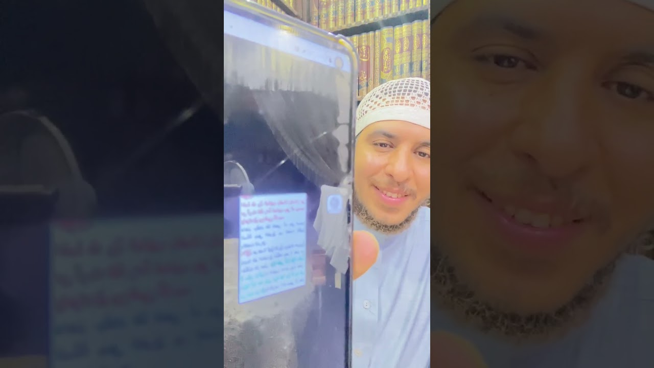الفديو المنتظر 💥كشف كذب جمعة بالدليل والبرهان بعد الصوتية المنتشرة في طعنه في الشيخ فوكوس