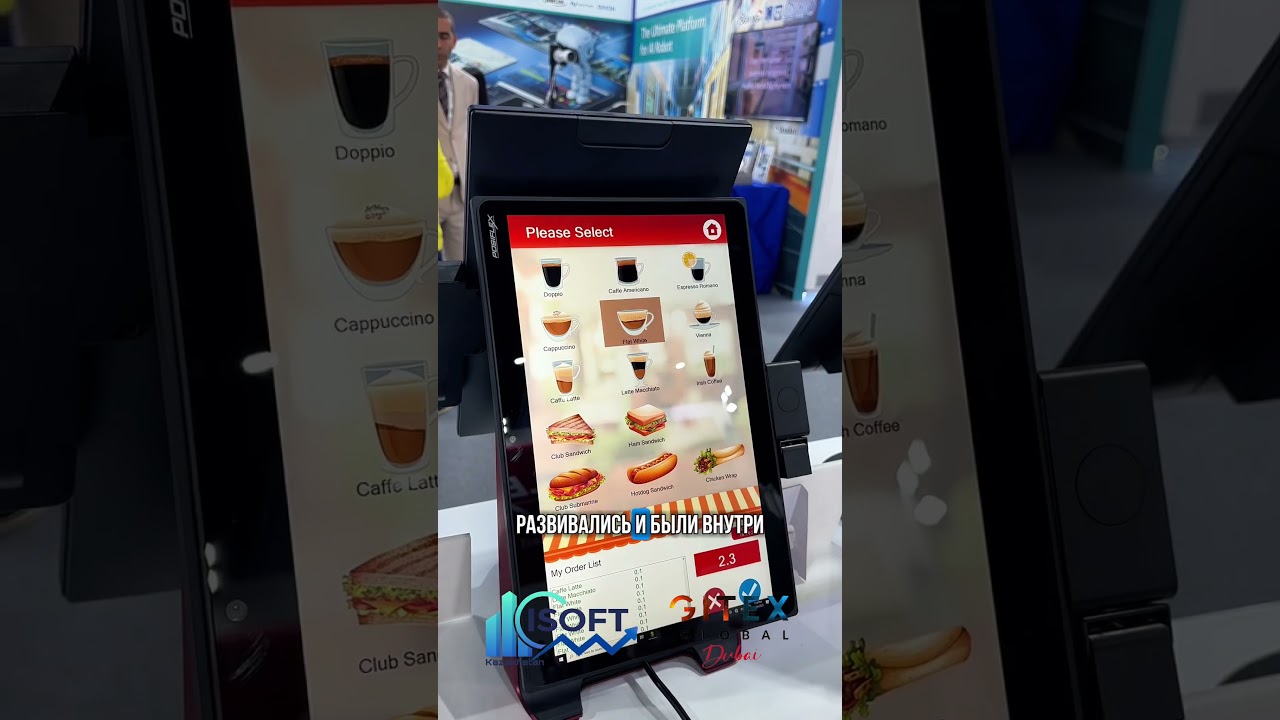 Мы вывезли клиентов на GITEX 2025 в Дубай! 🚀 Хочешь так же?  