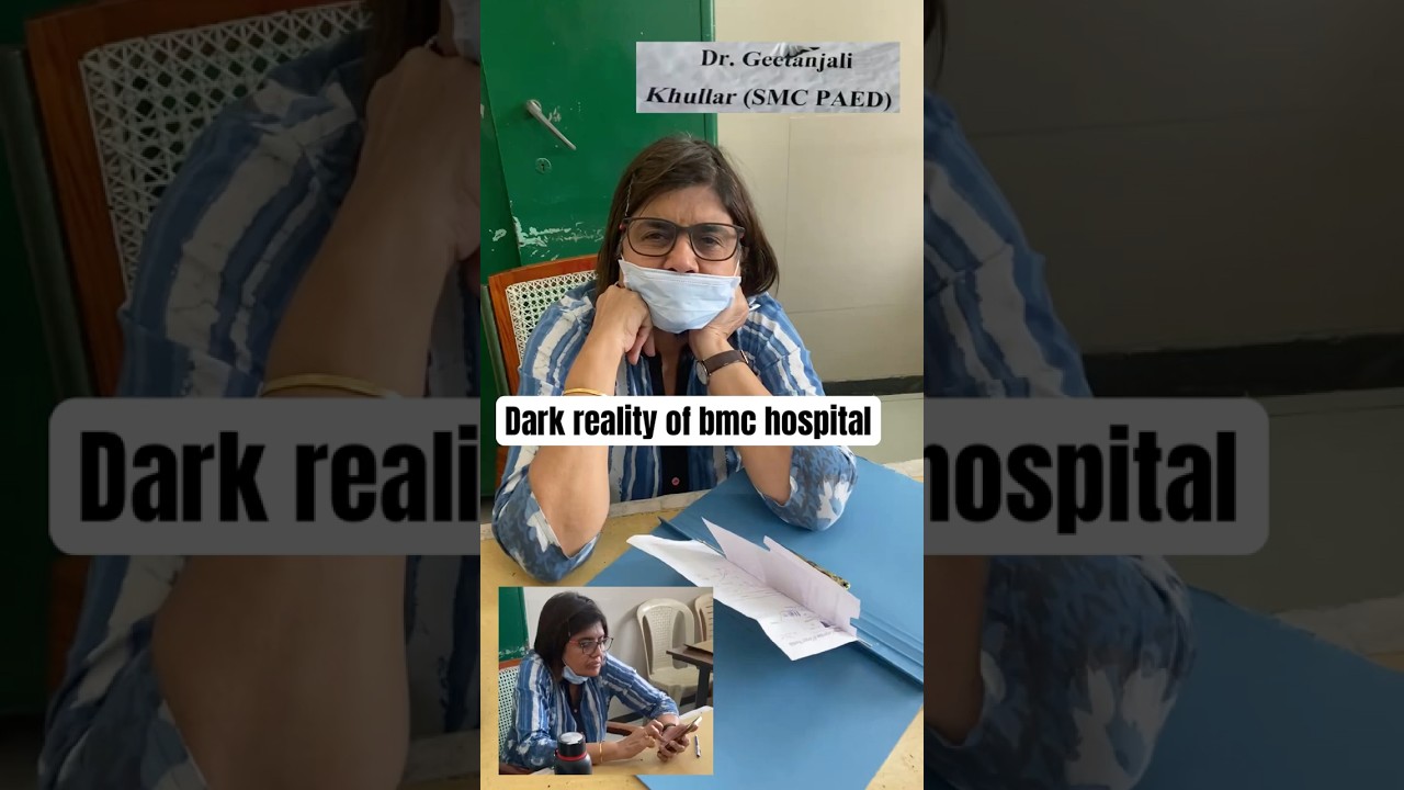 Dark reality of bmc hospital 😡 #MedicalNegligence #BMC #BMCHospital #HealthCare PublicHealth