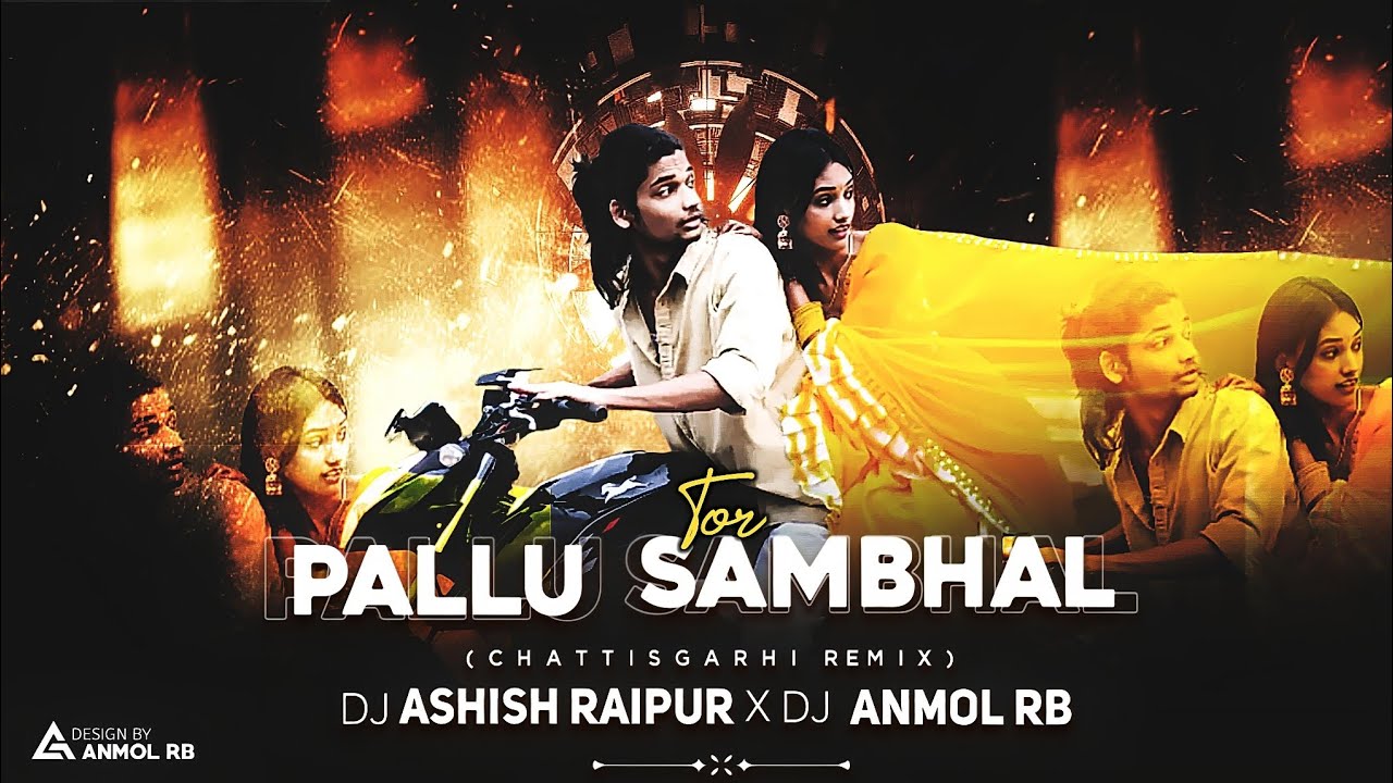 Tor Pallu Sambhal Goriya !! Trending Cg Song !! Remix DJ Ashish Raipur X Dj Anmol Rb #djanshulnagri