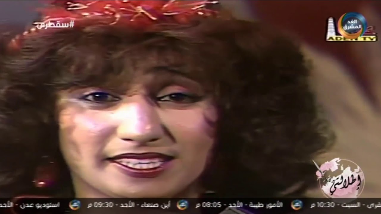 إطلالتي | لقاء خاص مع الفنانة أمل كعدل.. الحلقة الكاملة (23 يونيو)