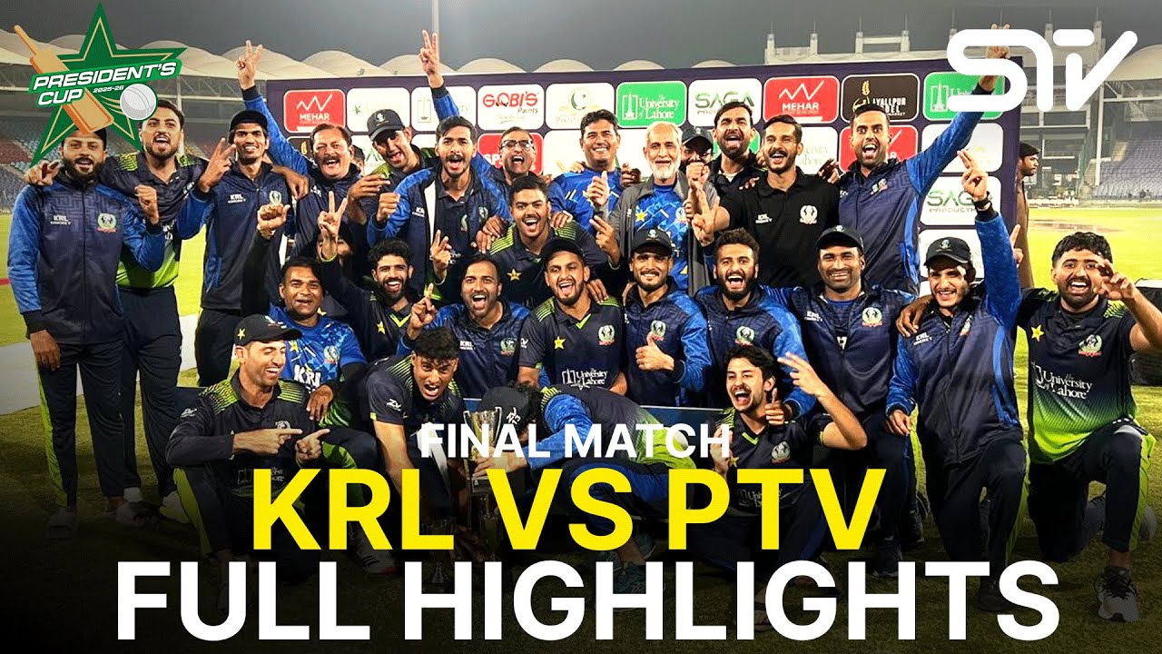 Full Highlights | KRL vs PTV | President's Cup Grade I FINAL | National Bank Stadium Karachi | M2V1K