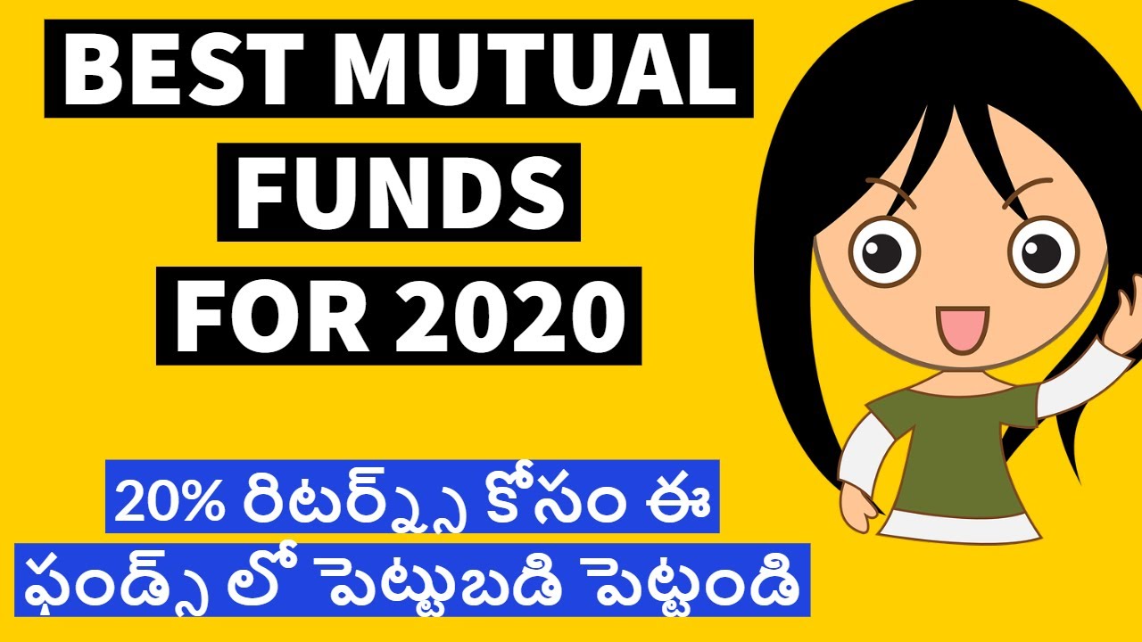 BEST MUTUAL FUNDS FOR SIP 2020 : BEST MUTUAL FUNDS IN INDIA 2020 TELUGU (2020)