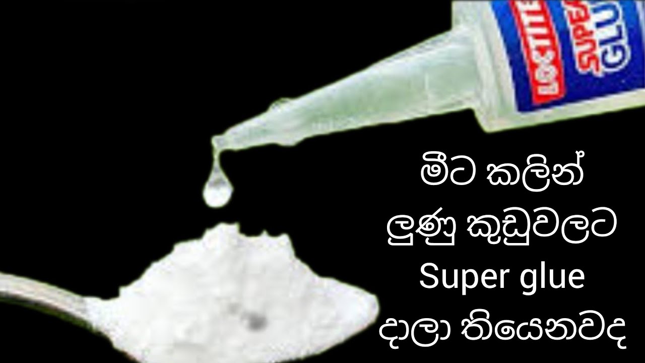 ඔයාලට හිතා ගන්න බැරි Kitchen Tips ටිකක් බලමුද ? | Jawa Food Corner