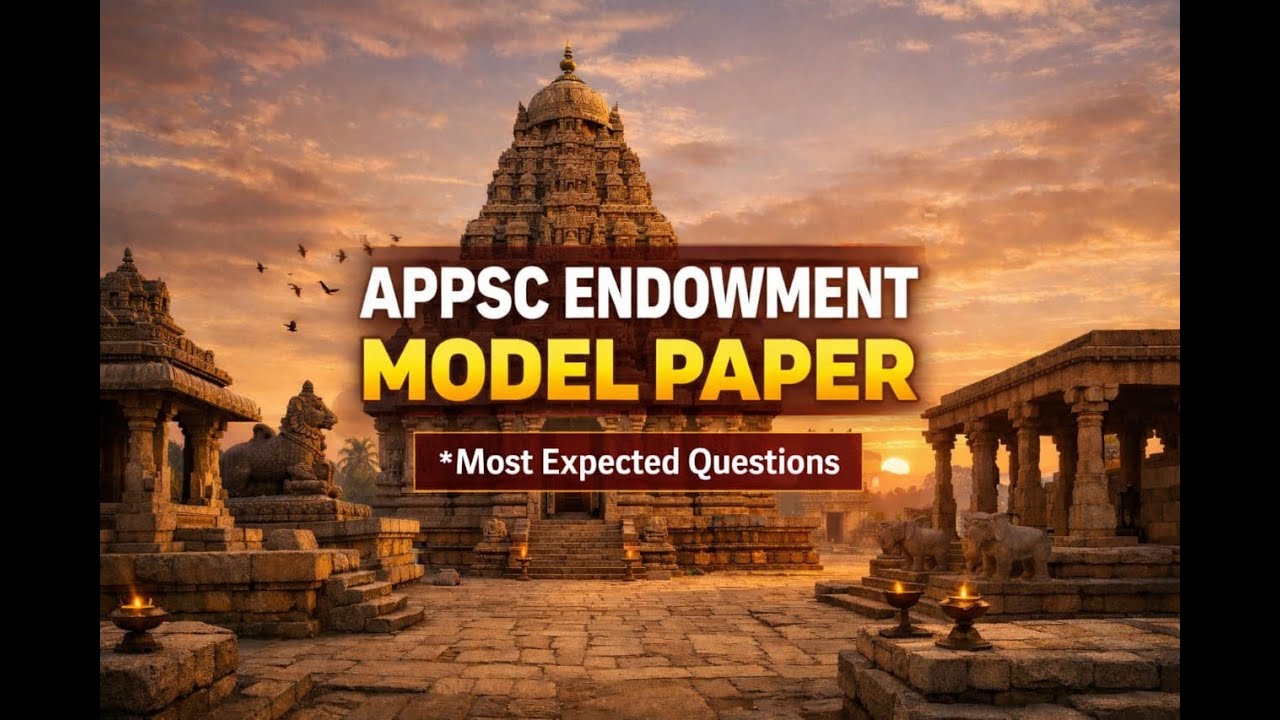Ap Endowment Paper 2 Model Paper