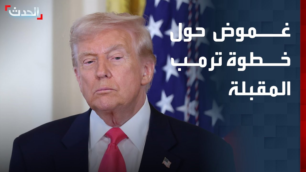 مراسل 