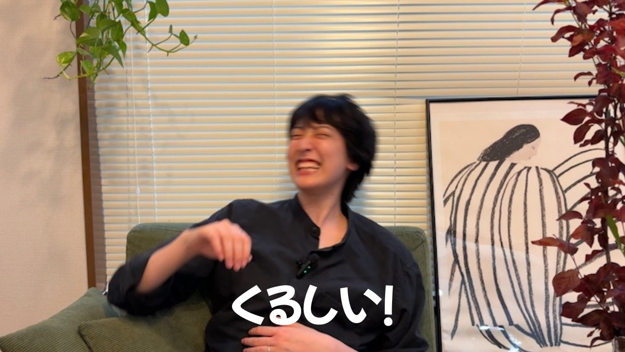 【なれそめ】181cm女が元ストレートの奥さんと付き合うまで 後編