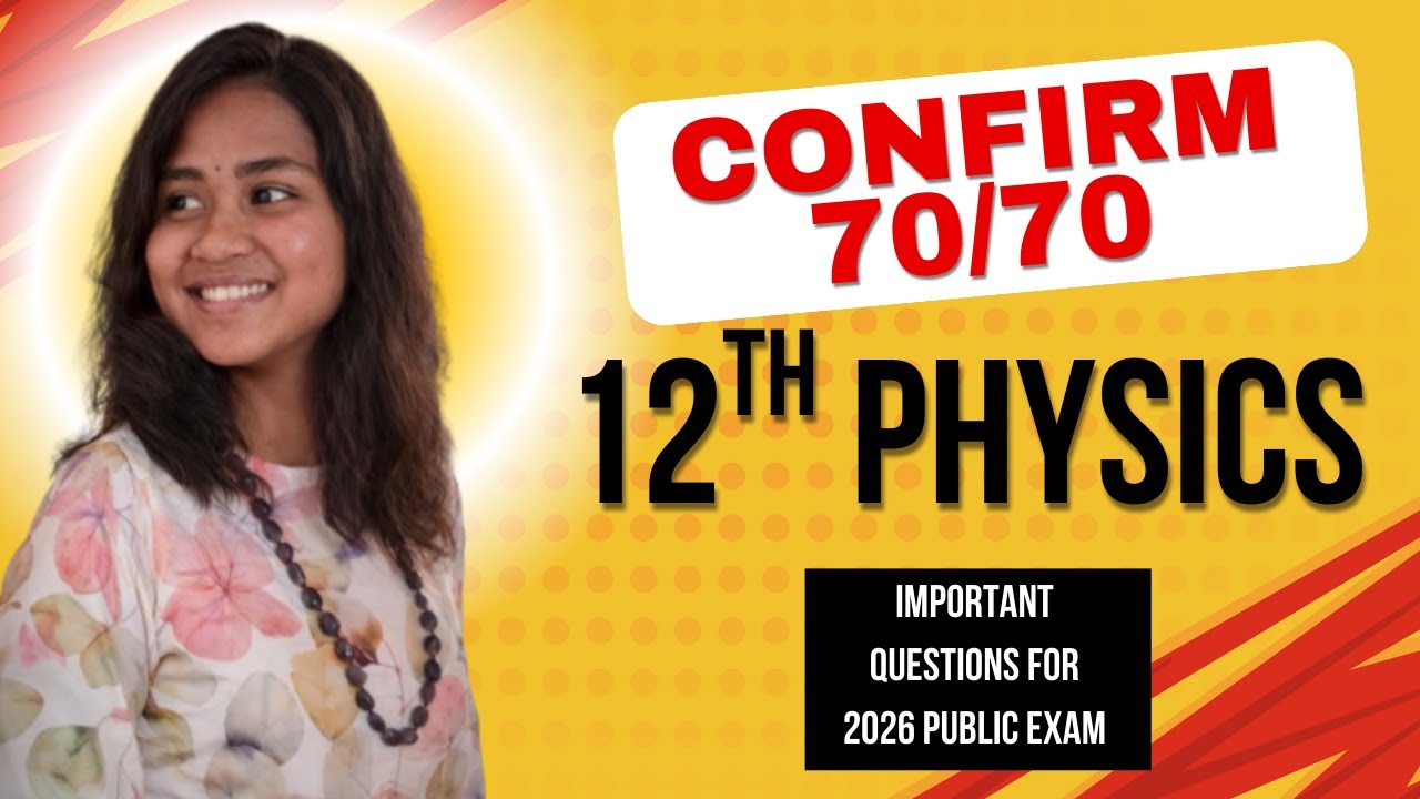 12th physics | Important 2m 3m 5m | Confirm 70/70 🚨| Public exam 2026
