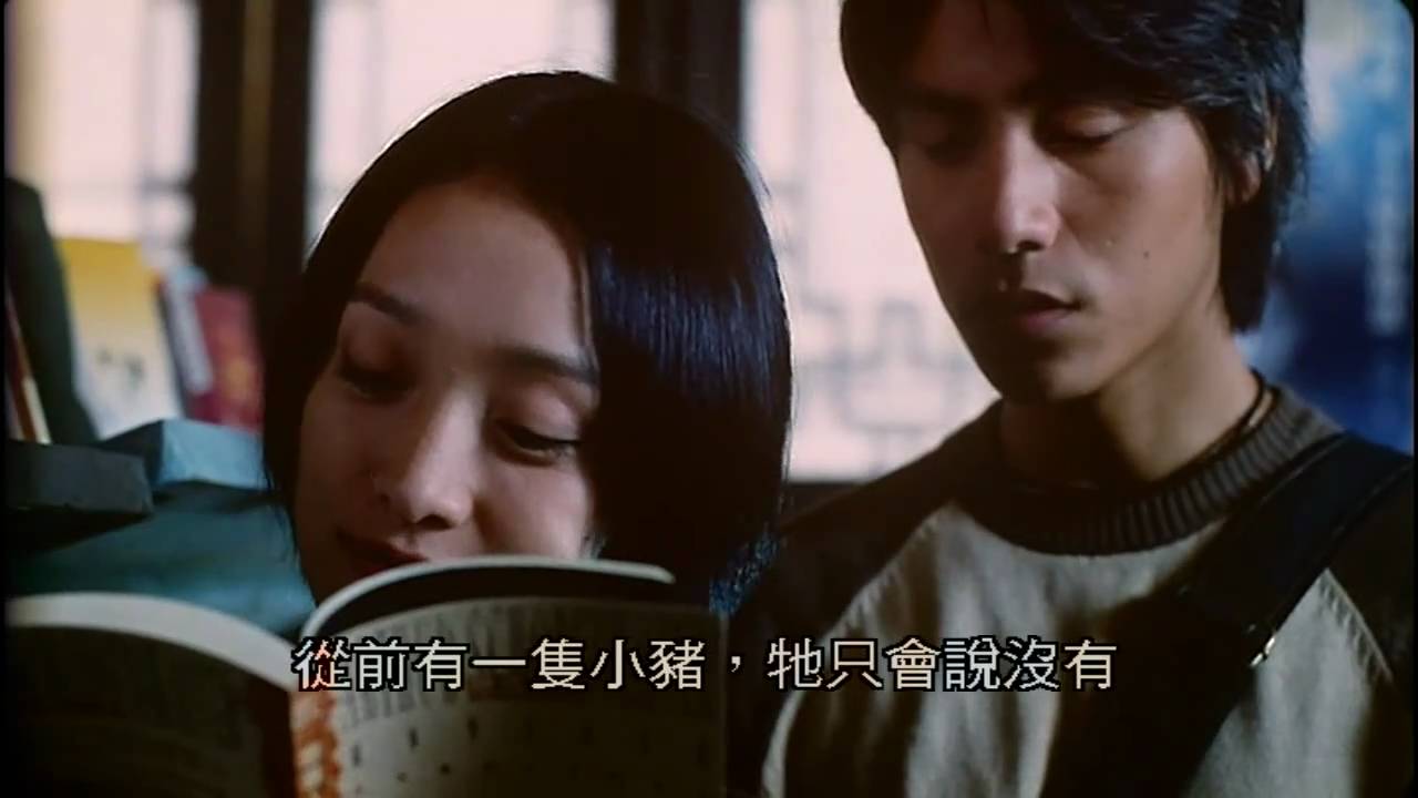 電影《鴛鴦蝴蝶》- 陳坤 周迅 Classic Movie 