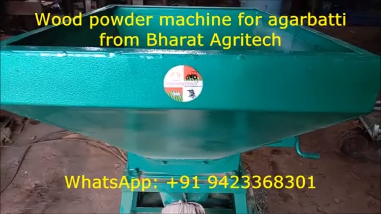 Wood powder for Agarbatti(incense sticks powder)Powder for mosquito coil,charcoal powder machine
