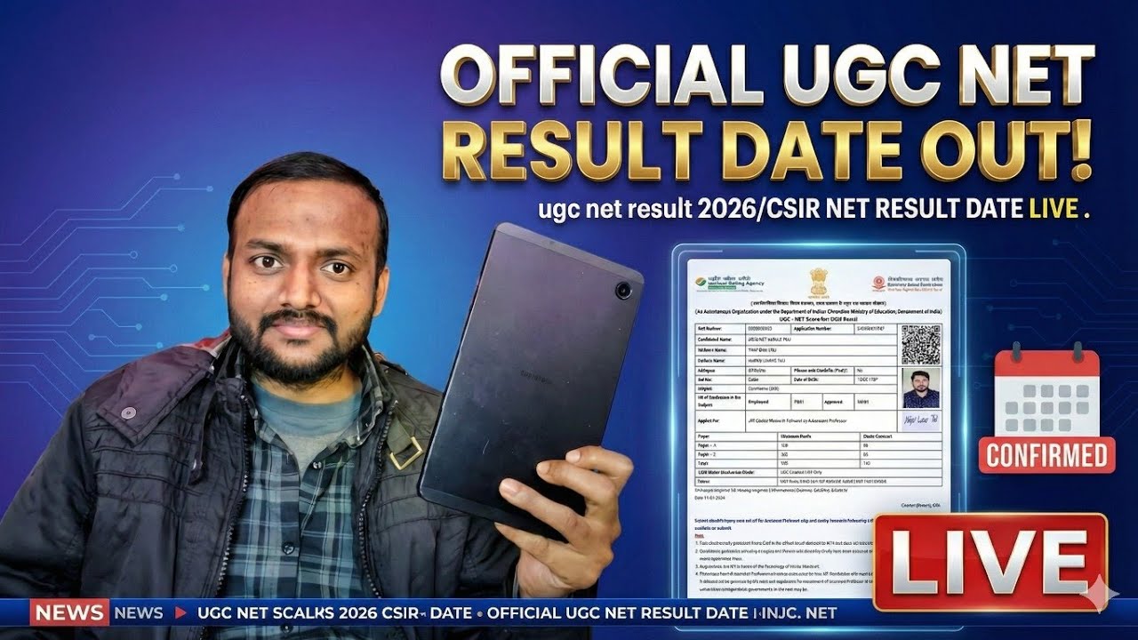 OFFICIAL UGC NET RESULT DATE OUT ! ugc net result 2026/CSIR NET RESULT DATE LIVE 