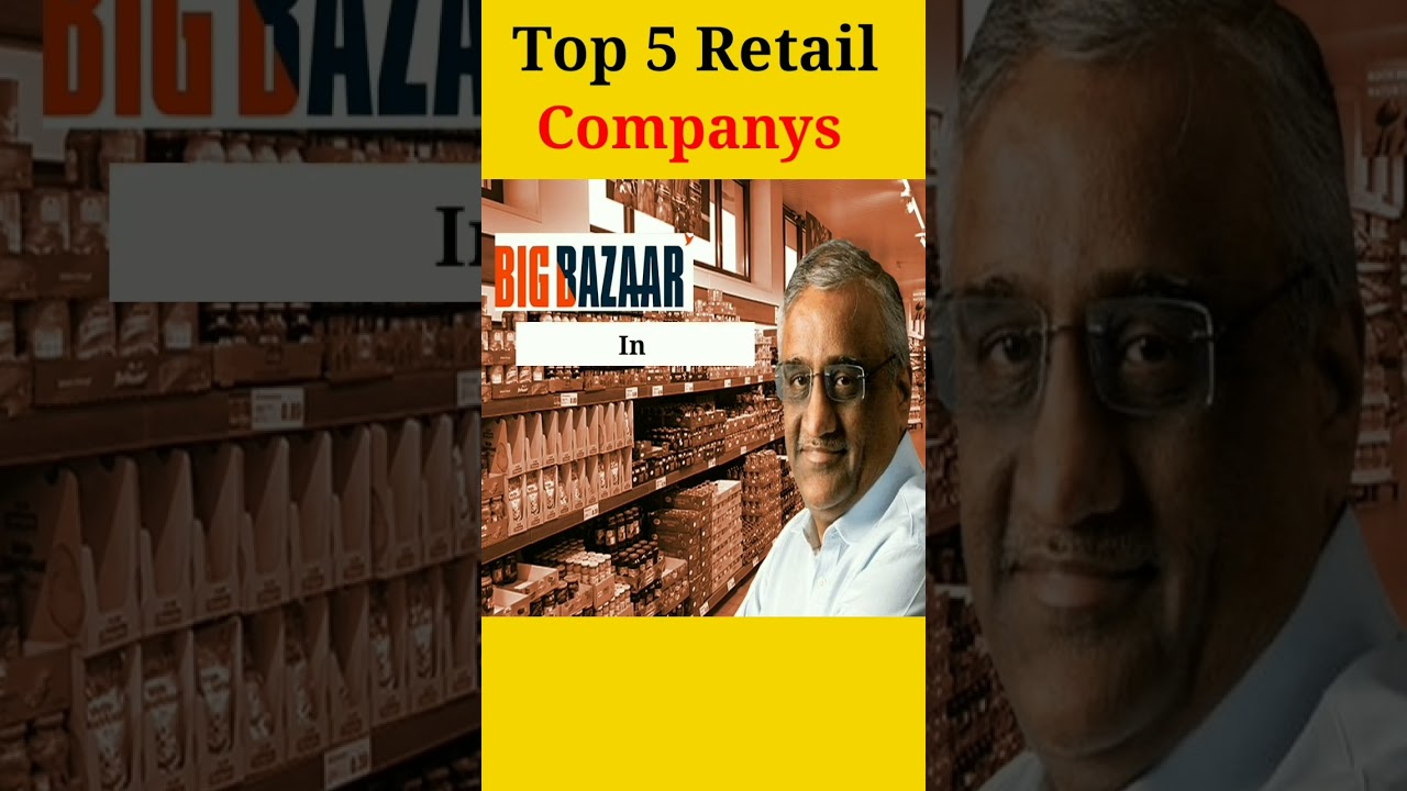 India's Top 5 Retail Companies #shorts #retail