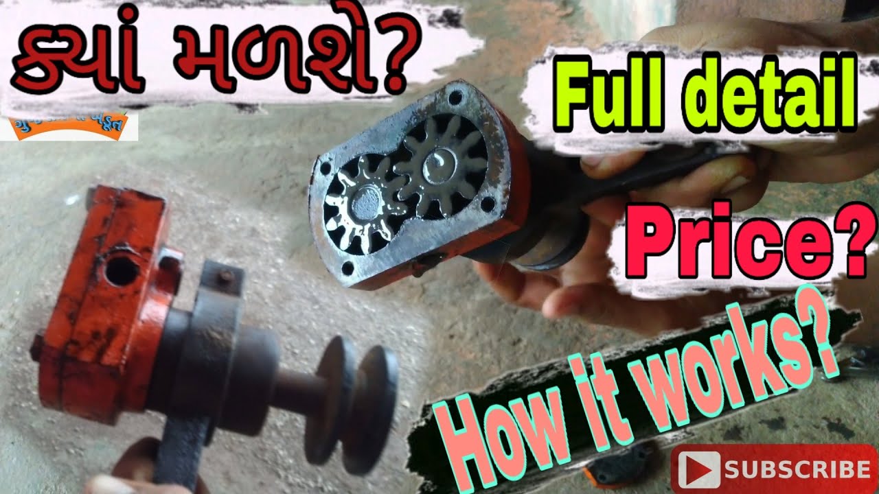 mini tractor sprayer pump full bio data || swaraj 717 mini tractor sprayer pump 2020