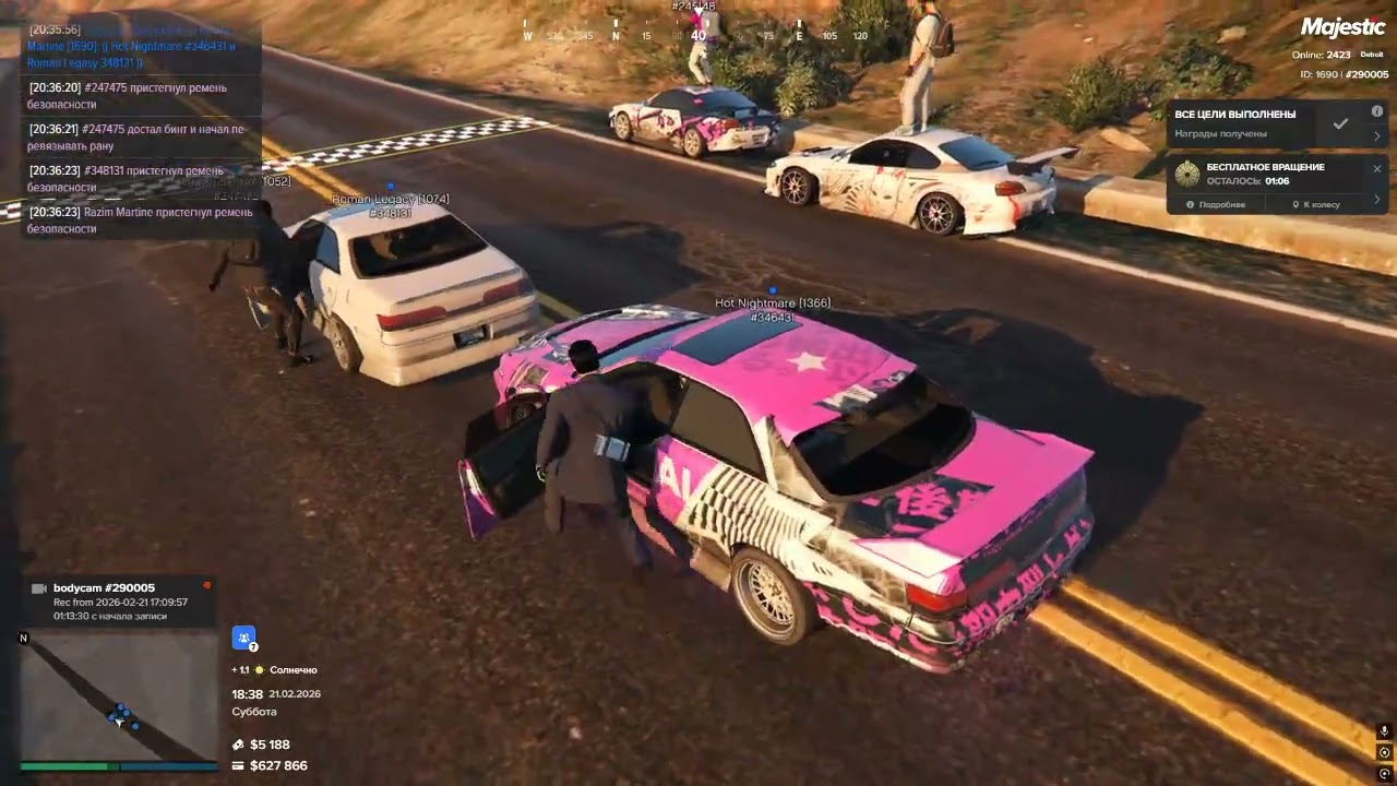 Grand Theft Auto V 2026 02 21   20 36 33 16