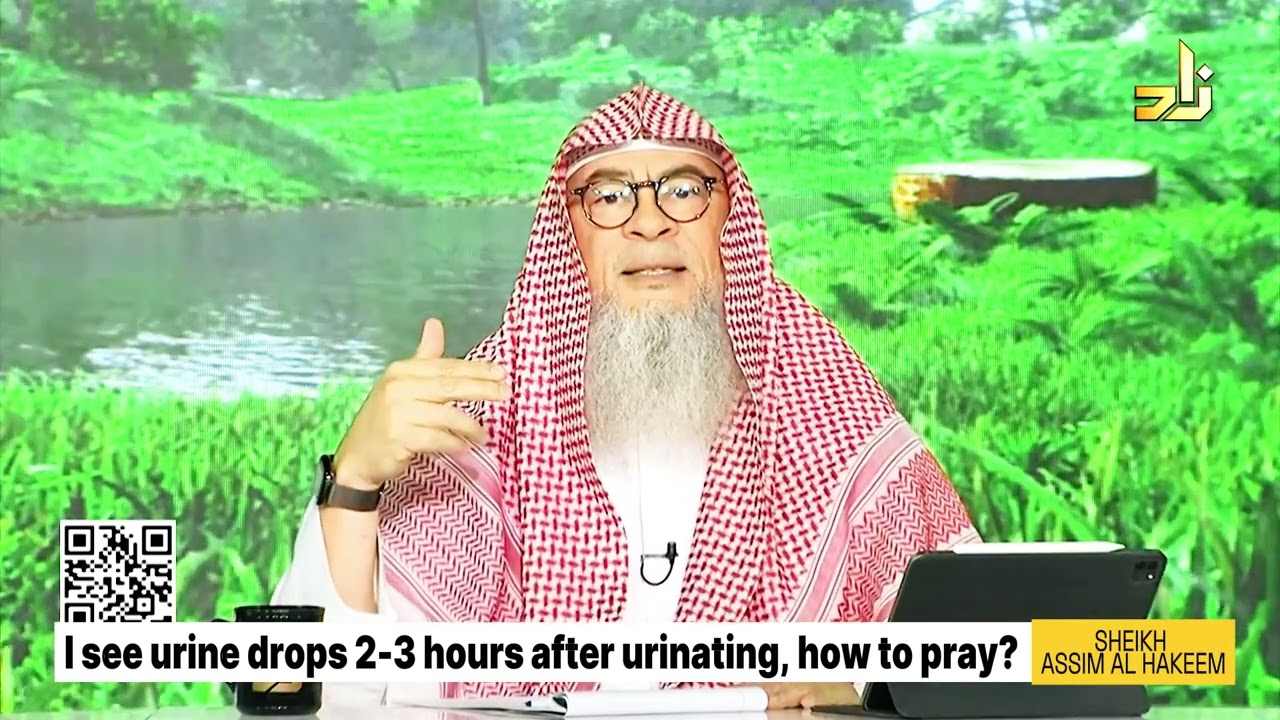 Недержание мочи. Я вижу капли мочи через 2–3 часа после мочеиспускания. Как молиться? (Ассималхак...