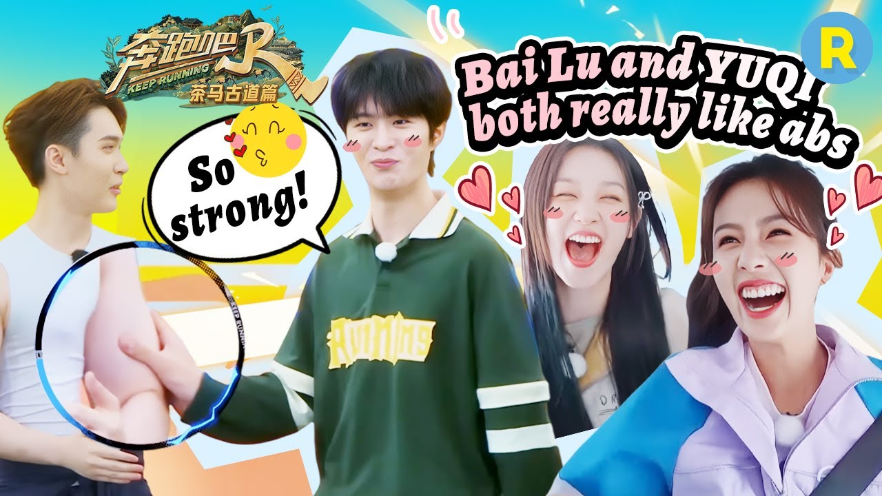 BenBen Family share a strong love for abs😂 | 2025 Specials