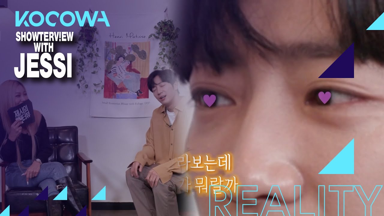 It's said Lee Sang Yeob's nickname is Romantic Eyes [Showterview with Jessi Ep 25]