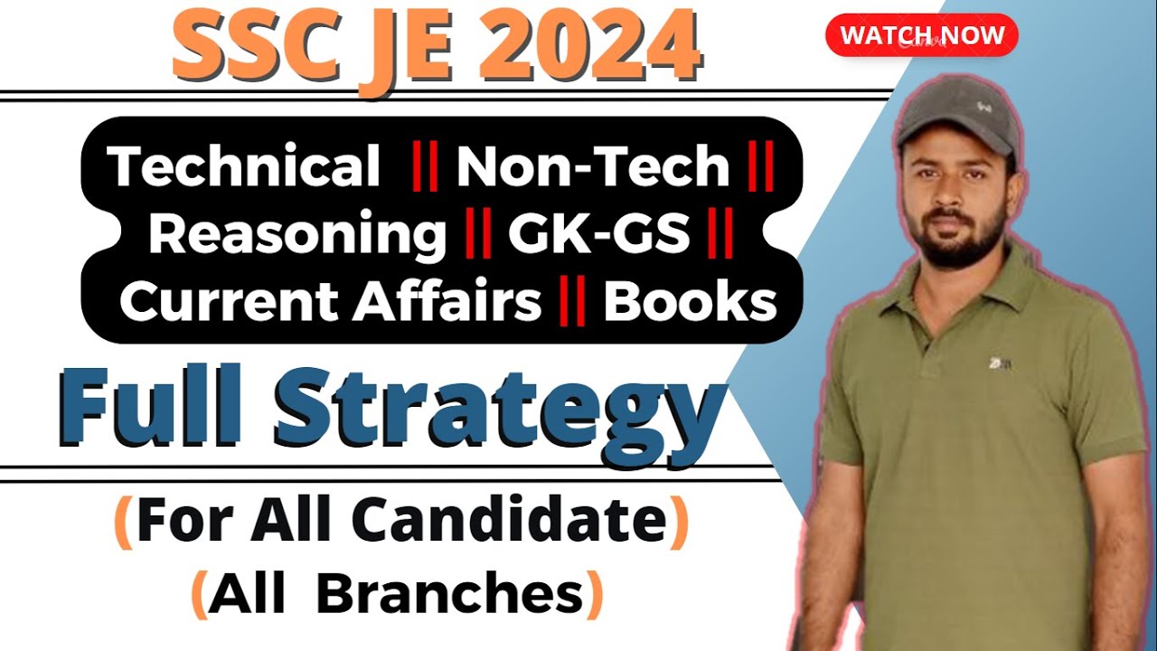 SSC JE 2024 Strategy for all Students॥ SSC JE 2023 Marks is Disappointing अब क्या करे ?? ॥ RRB JE