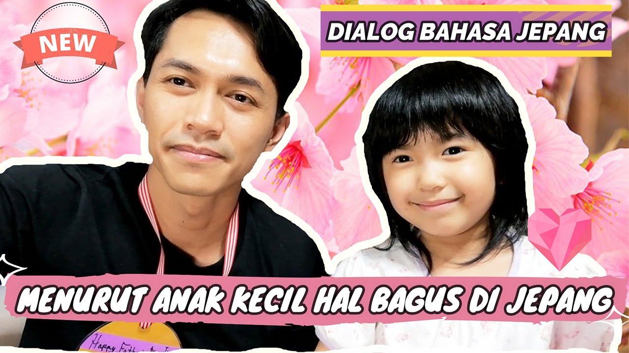 🇮🇩🇯🇵LATIHAN KAIWA N4 DENGAN ANAK JEPANG #anakcampuran #kaiwa #jlpt
