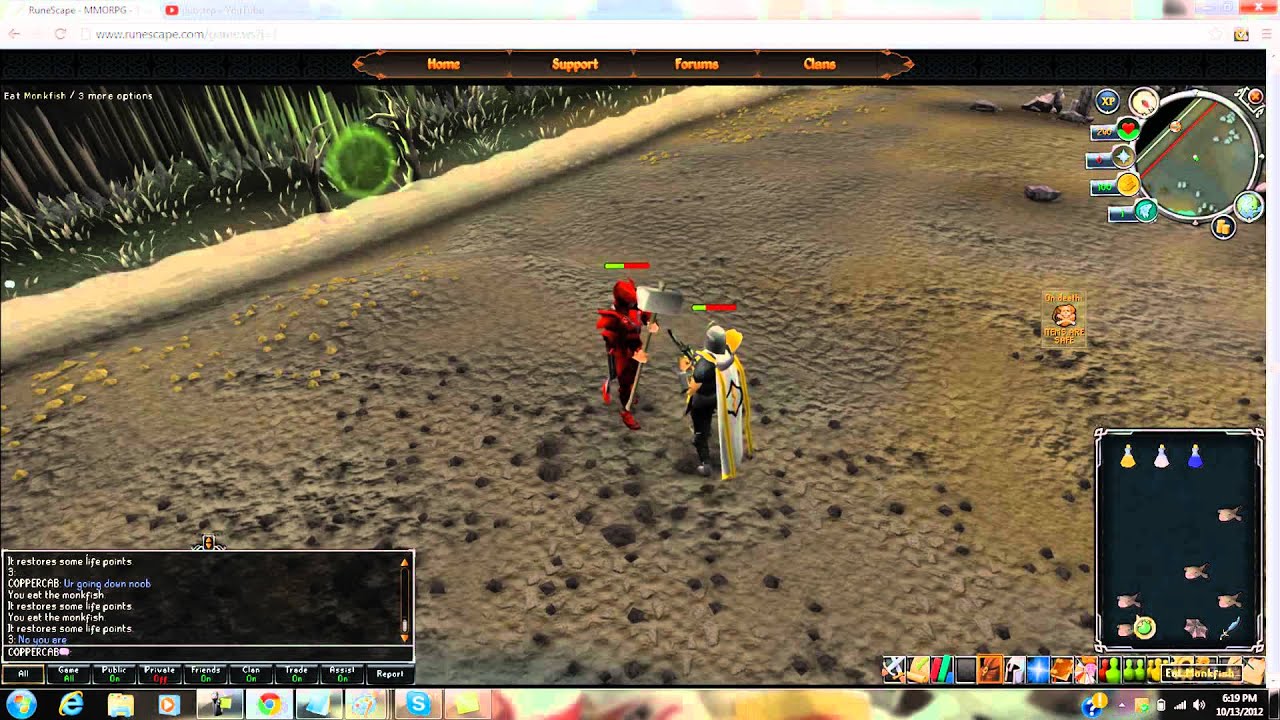 IM QUITTING RS