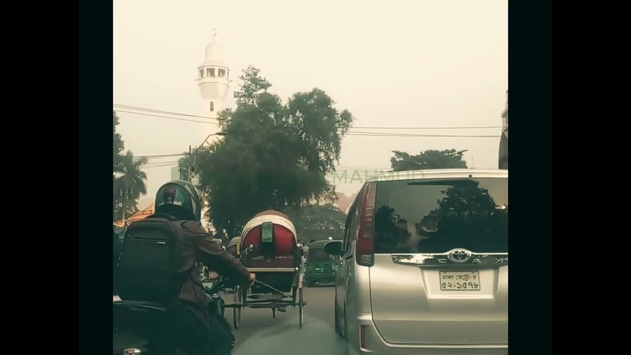 Dhaka City Baitul Mukarram