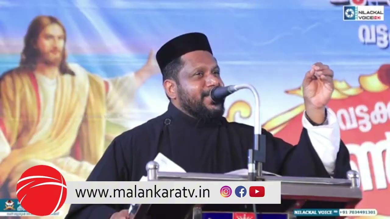 നീ ദൈവത്തോട് സംസാരിക്കാറുണ്ടോ