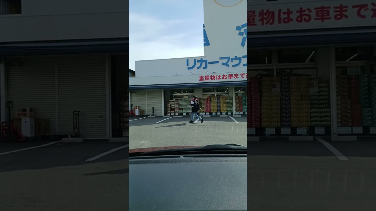 【No.22】‪3.6　空とわたしとリカマン👏これ飲んで♪- ̗̀ 初見ミク2nd がライブ配信中！