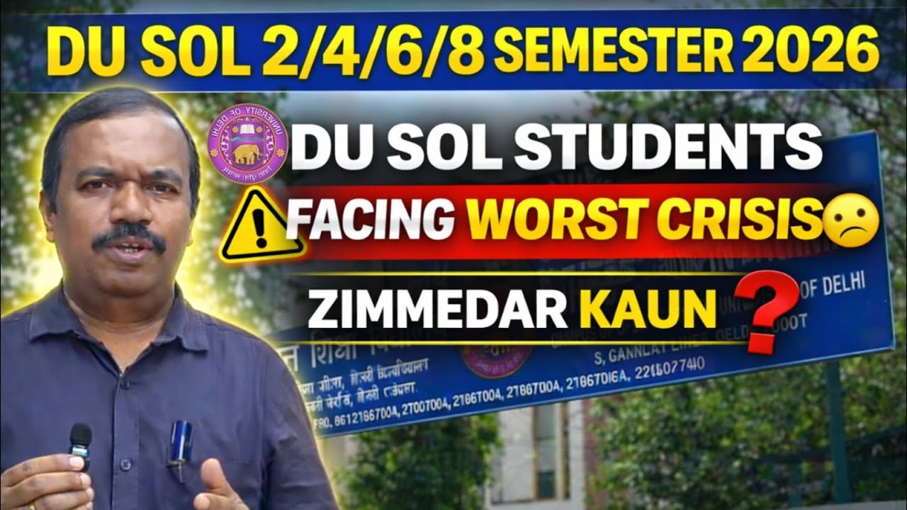 DU SOL Students के हाथ में न🚫1/3/5/7 Result न अगले Semester की किताबें 🫩 ll SOL In Serious Crisis😨❓