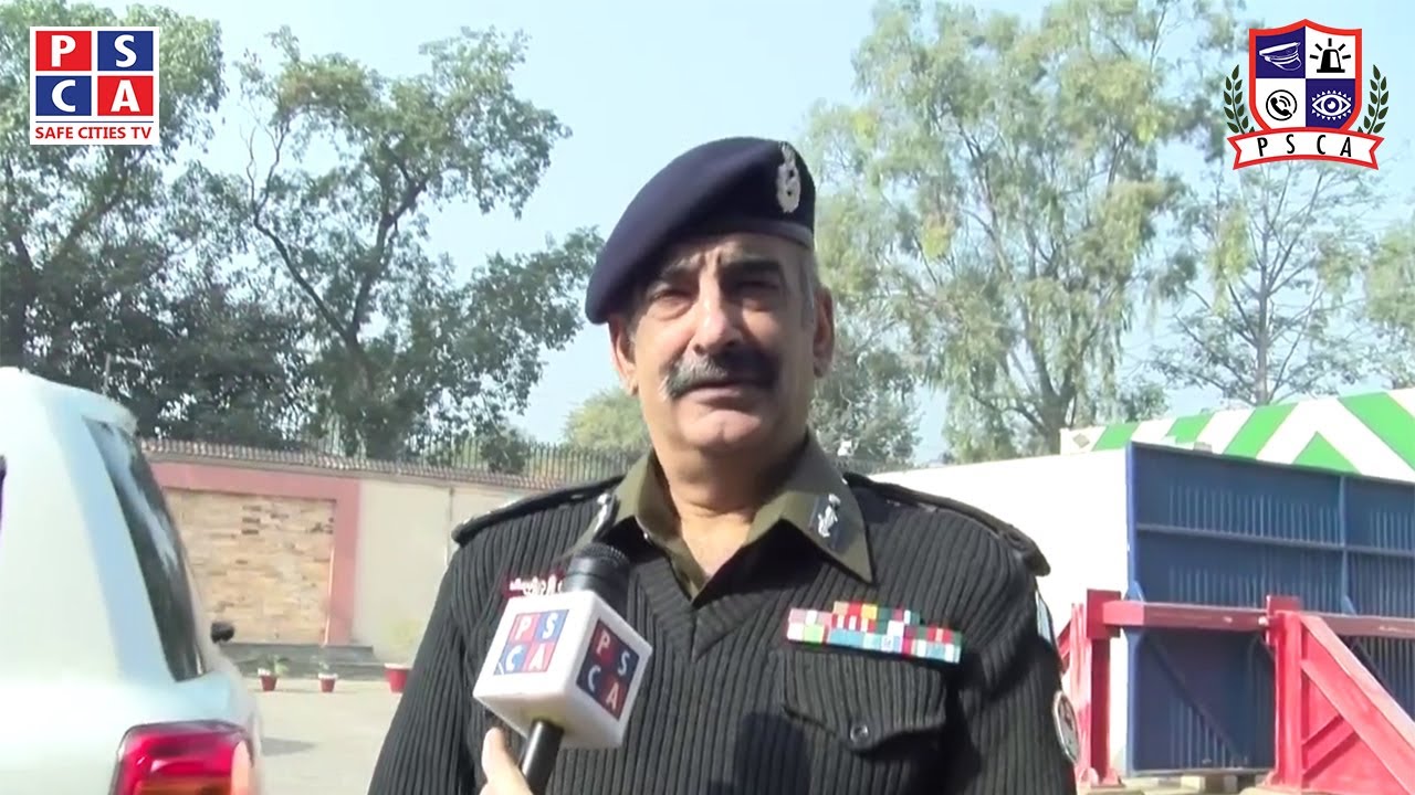 #IGP Shoaib Dastagir visited #PSCA