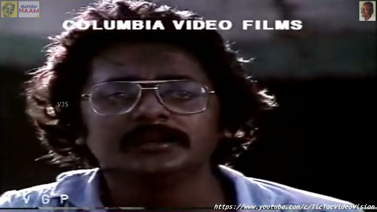 1981 - Eera Vizhi Kaaviyangal - Pazhaiya Sogangal - Video Song [GQ Audio]