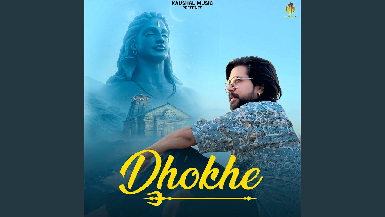 Dhokhe