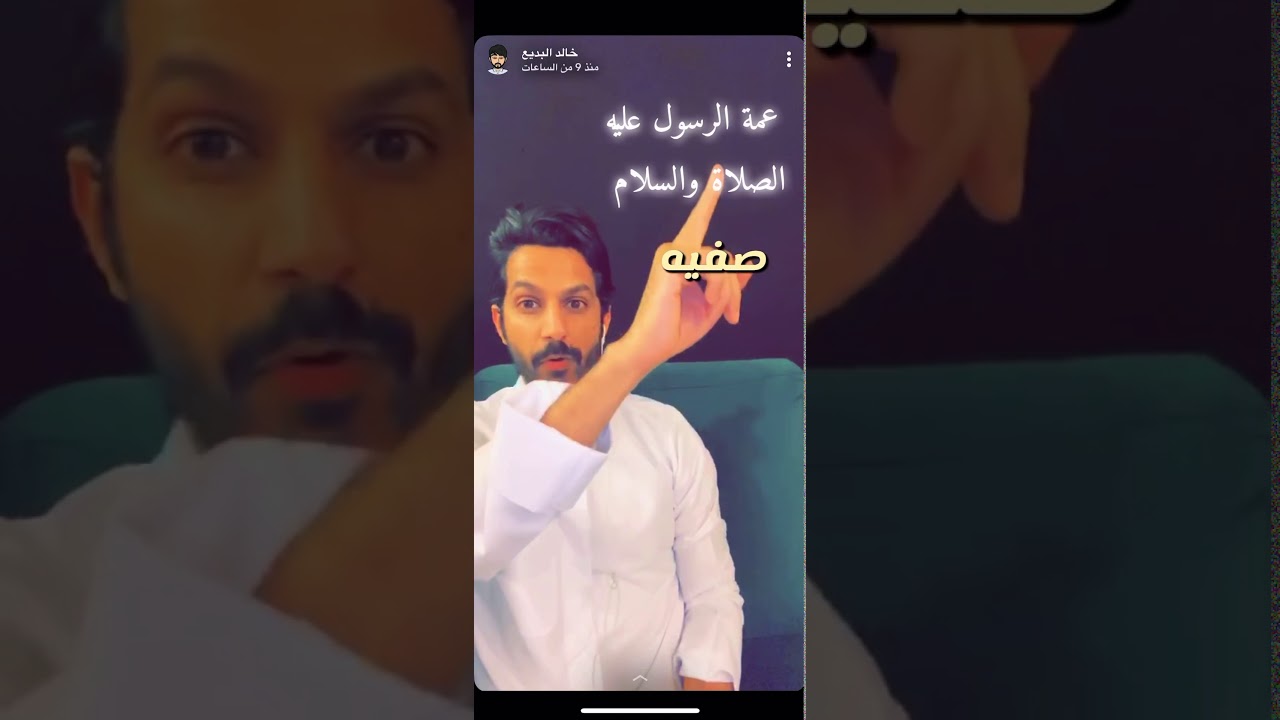 اليهود ومسلسلات للتسامح مع اليهود .. والفلسطينيين ومواقفهم معنا لن ننساها .. خالد البديع