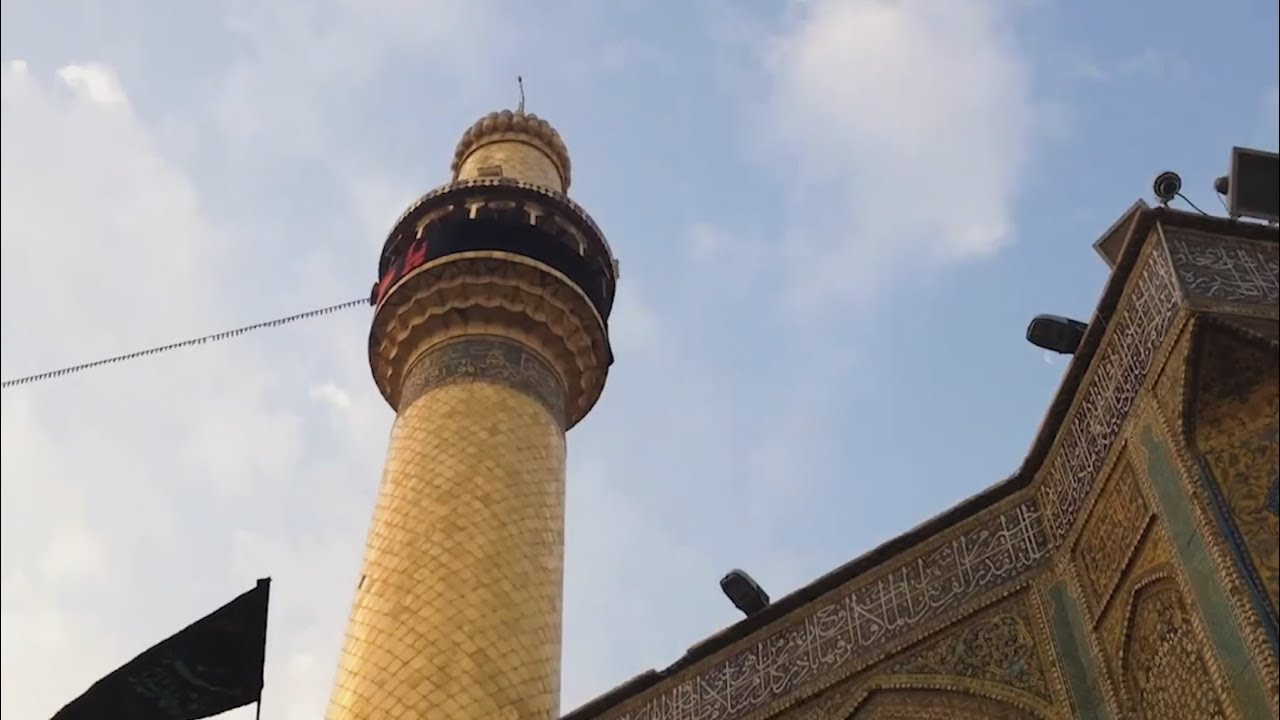 Spiritual Journey to Najaf with Maulana Ali Raza Rizvi -22nd June  2018 Coming Soon