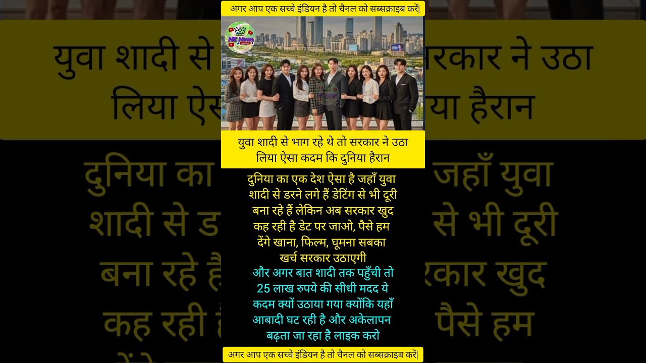 modi ji motivation 489 #news #motivational #ytshorts #aajtak #breakingnews#facts #shorts #trending🔥🔥
