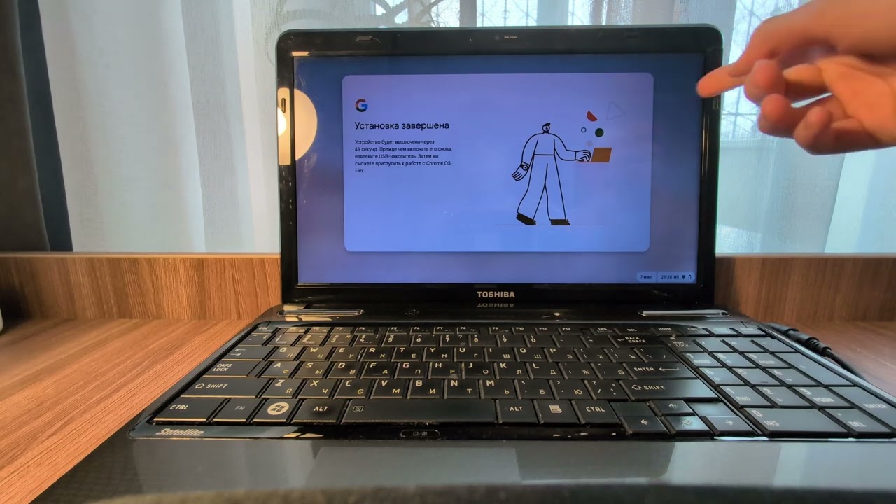КАК установить Chrome os на ноутбук