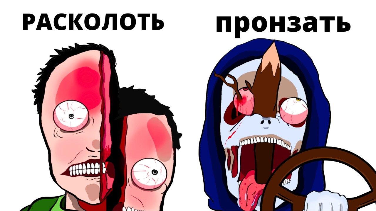 Каково это умирать от каждого наркотика