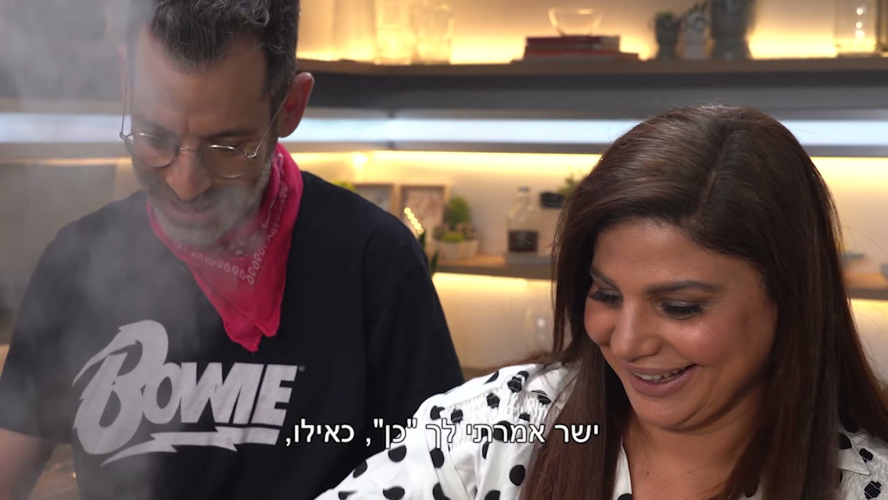 תבשיל כוסמת ופטריות של השף ניר פלר - מאיה ללא פחמימות