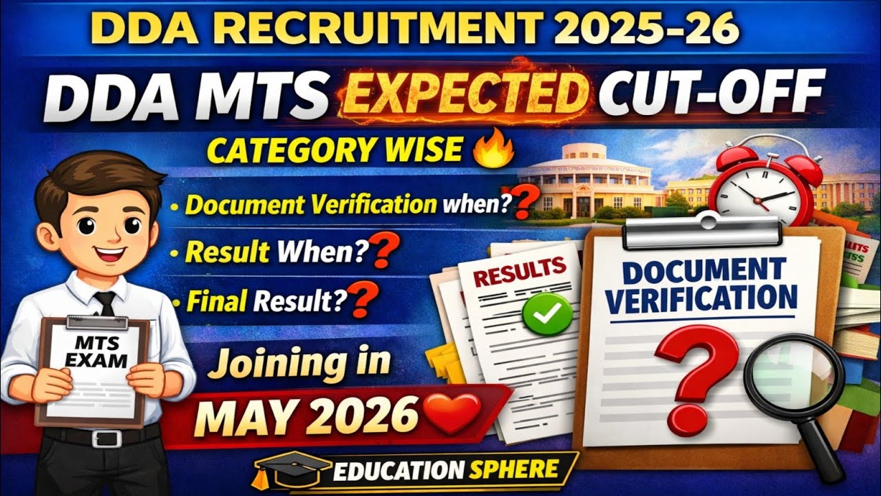 🔥 DDA MTS Expected CUT-OFF 2025-26 | Result Kab Aayega | DDA Joining Kab Hogi | Education Sphere