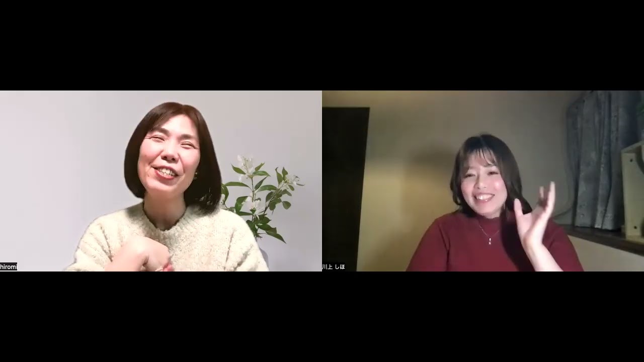 感覚お目覚めコーチ：ひろみさん