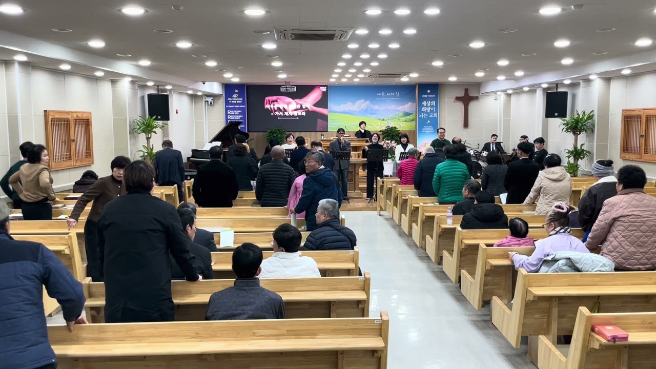 26.2.15 주일3부예배 찬양 #예수로나의구주삼고 #실로암 #가서제자삼으라 #나가진자물없으나 #하울림찬양단 #행복한교회 #춘의동교회